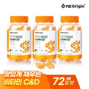 비타프레쉬 귤젤리비타민C& D3000(70구미) 3통