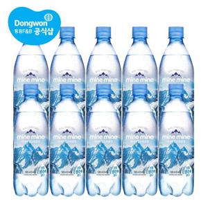 [무료배송] 동원 미네마인 스파클링 워터 500ml x 40병 /탄산수