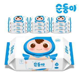 [순둥이]프리미엄 무향 엠보싱 물티슈 캡 70매 10팩(65g) NC-01