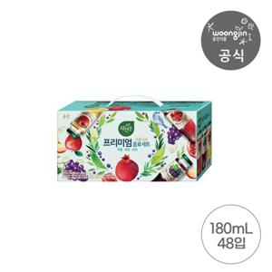 웅진식품 자연은 프리미엄(석류포도사과)180mL 12병 4세트