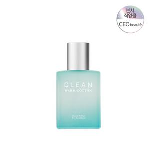 [본사정품] 클린 웜코튼 EDP 30ML(+사은품 증정)