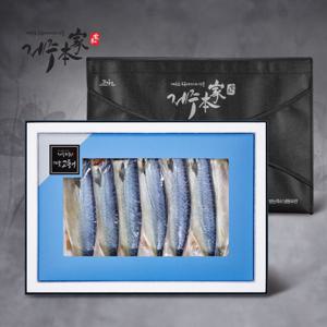[제주본가][냉동]성산포 겨울고등어 실속세트(10쪽/ 1.6kg)