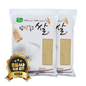 2024년 햅쌀 국산 발효현미 10kg (5kgX2봉) 부드러운 현미