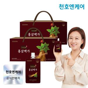 [천호엔케어] 천심본 홍삼백가 70ml 30팩 2박스
