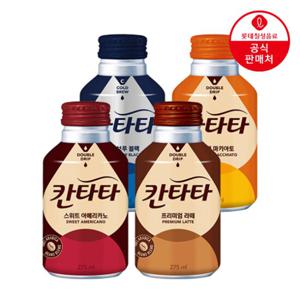 [직영] 롯데칠성 칸타타 275ml x 24캔 (4종)