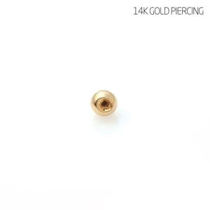 [미니아트] 14K Gold 3mm 피어싱 잠금볼