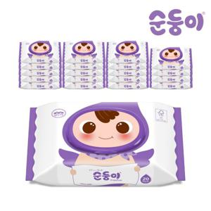 [순둥이]프리미엄 엠보싱 물티슈 휴대 캡 20매 20팩(65g) cE-com