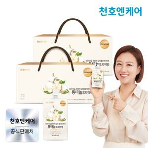 [천호엔케어] 통마늘진액 프리미엄 80ml 30개입 2박스