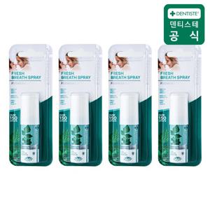 덴티스테 후레쉬 브레스 스프레이 15ml 4개