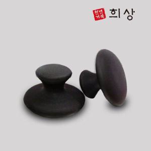 천년거북 블랙힐스톤 뷰티마사지기 지압 경락