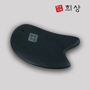 천년거북 블랙힐스톤 괄사판 마사지 지압 경락