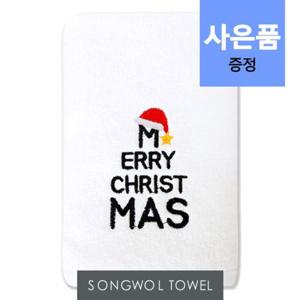 메리스타 1매 (40x80cm) 크리스마스 기념수건