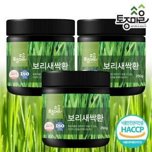 [토종마을]HACCP인증 국산 보리새싹환 250g X 3통_새싹보리