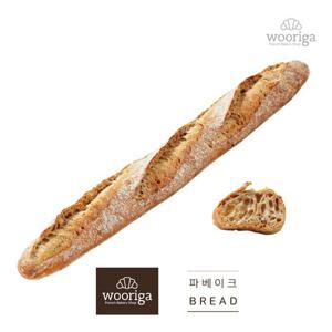 프랑스 깜빠뉴 바게트 280g×2개 냉동생지 냉동빵