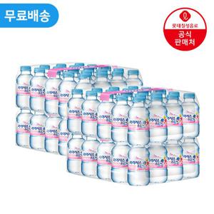 [직영] 롯데칠성 아이시스 8.0 200ml x 80펫