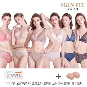 비비안 스킨핏1차 크레오라 드림윙 노와이어13종