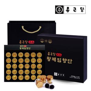 종근당 명품 황제 침향단 30환 x 1세트(쇼핑백 포함) 건강환 선물세트