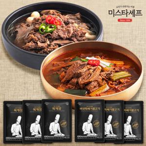 미스타셰프 육개장 600g 3팩+버섯뚝배기불고기 400g 3팩 (총6팩)