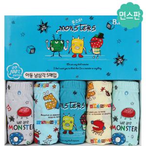 비비키즈 몬스터_남아 삼각 5매입 아동팬티 아동속옷 유아