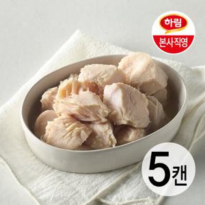 하림 뉴하얀속살슬림닭가슴살 캔 135g 10캔