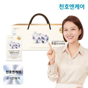 [천호엔케어] 흑염소 진액 프리미엄 100ml 30개입