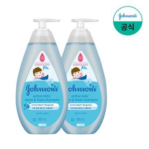 [더블쿠폰][존슨즈] 액티브 프레시 샴푸 500ml x2