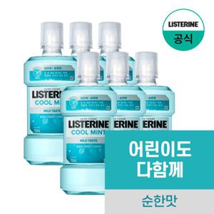 [리스테린] 쿨민트 마일드 750ml x6+(증)250ml 순한맛 랜덤 1개