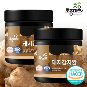 [토종마을]HACCP 국산 돼지감자환 300gX2통[예루살렘아티초크]