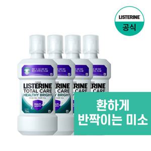 [리스테린] 헬씨 브라이트 750ml x4+(증)100ml 강한맛 랜덤 2개