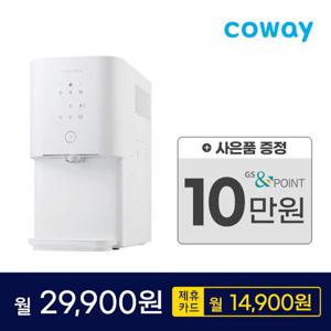 (렌탈) 코웨이 시루필터 플러스 냉정수기 CP-6310L