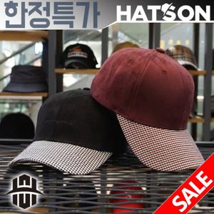 [HATSON]브랜드 남자 여자 체크 하드 볼캡 야구 모자 J5HT323 AD