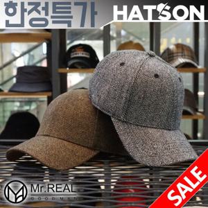 [햇츠온]Mr.Real GoodMan 브랜드 남여 볼캡 야구모자 J3MG308 AD