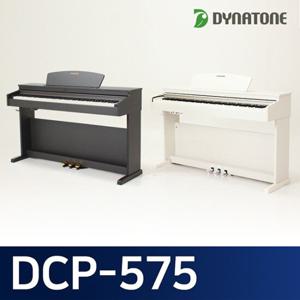 다이나톤 디지털피아노 DCP-575 전자피아노 착불 5만원