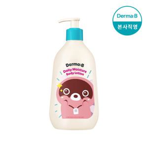 더마비데일리모이스처바디로션400ML