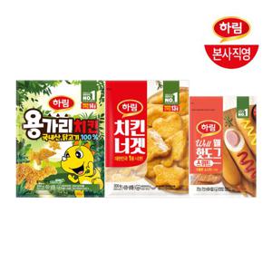 하림 치킨너겟300+용가리300+웰핫도그스위트210