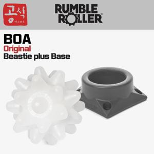 [RumbleRoller] 럼블롤러 BOA 오리지널 비스티볼&베이스 마사지