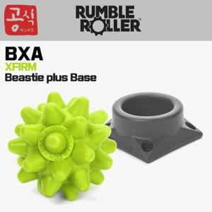 [RumbleRoller] 럼블롤러 펌비스티 BXA 비스티볼&베이스 마사지