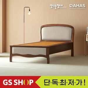 장수돌침대 다하스 1308S /흙침대 싱글침대