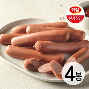 하림 켄터키후랑크 454g 4봉 + 하얀속살 슬림닭가슴살 135g