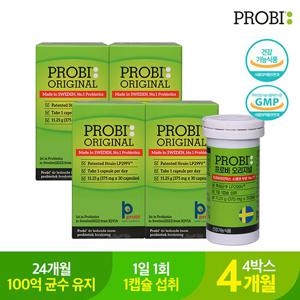 프로비마게오리지널 375mg*30캡슐 4박스 유산균