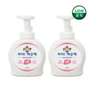 아이깨끗해 핸드워시 490mlx2개 + 200ml 리필 x4개 (옵션선택)