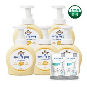 아이깨끗해 490ml 용기 x 5개 + 키친 100mlx2개 (선택가능)