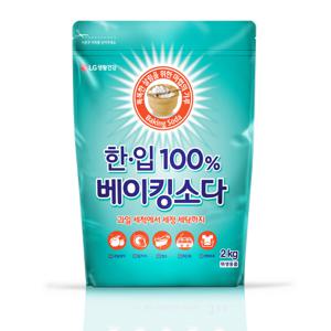 [한입]100% 천연 베이킹소다 2kg