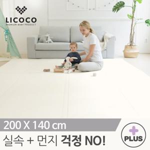 [리코코] 비밀특가 클린 롤매트 Plus 200x140x4cm 아이보리