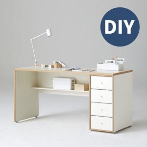 한샘 샘 책상 150cm 하부서랍형 DIY(컬러 택1)