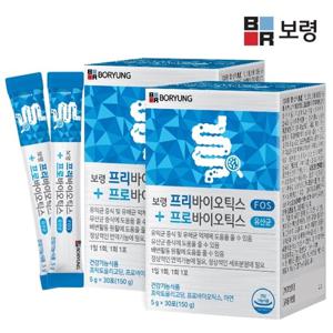 보령 프리바이오틱스 프로바이오틱스 모유 유산균 2박스