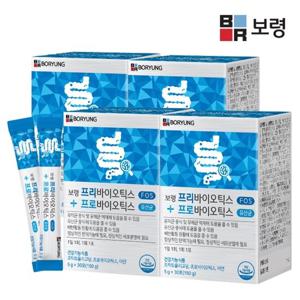 보령 프리바이오틱스 프로바이오틱스 모유 유산균 4박스