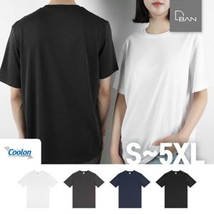 디반 S-2XL 쿨론 기능성 무지 반팔 티셔츠 빅사이즈 남녀공용