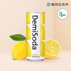 데미소다 레몬 250ml CAN 1박스 (총30입)