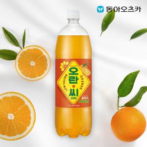 오란씨 오렌지 1.5L PET 1박스 (총12입)